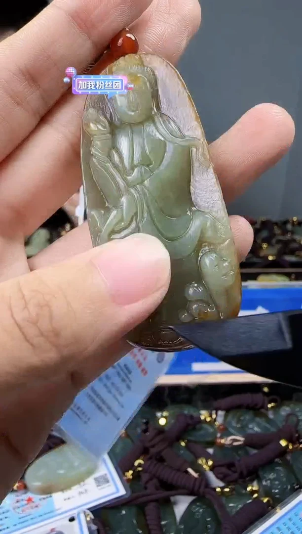 和田玉未镶嵌颈饰1
