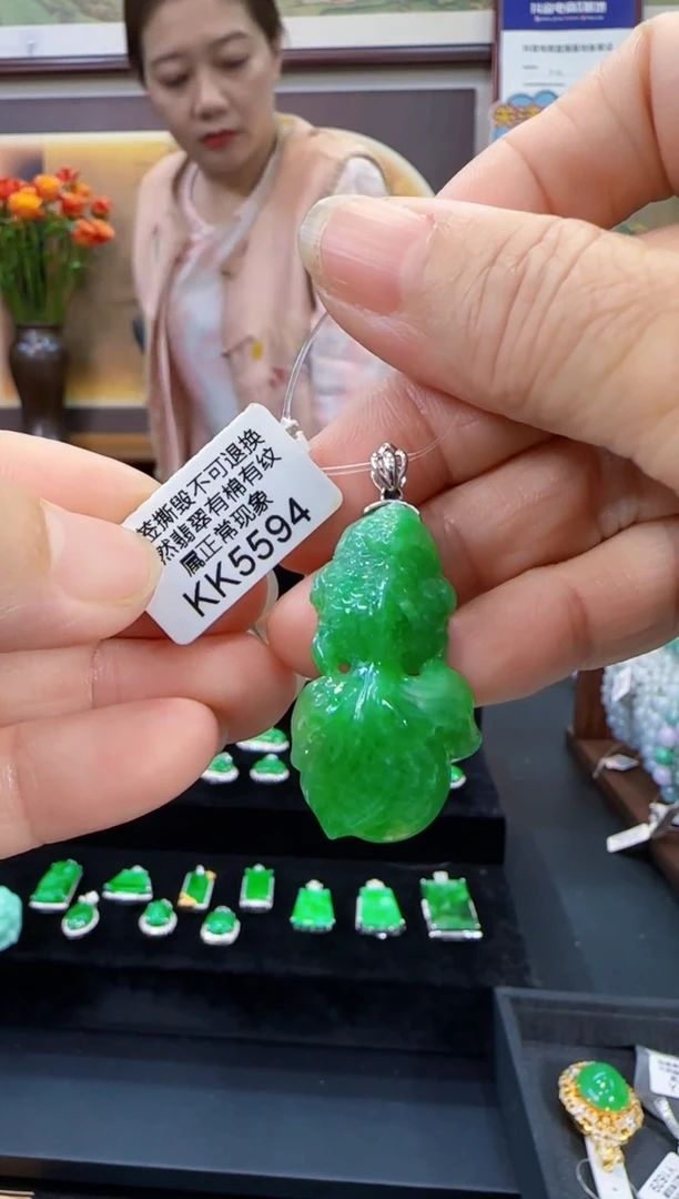 吊坠(不含链)18K金镶嵌翡翠KK5594  金鱼
