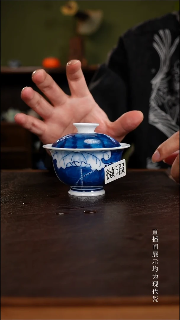 三钰堂直播闪购专属链接(以闪拍图片为准)