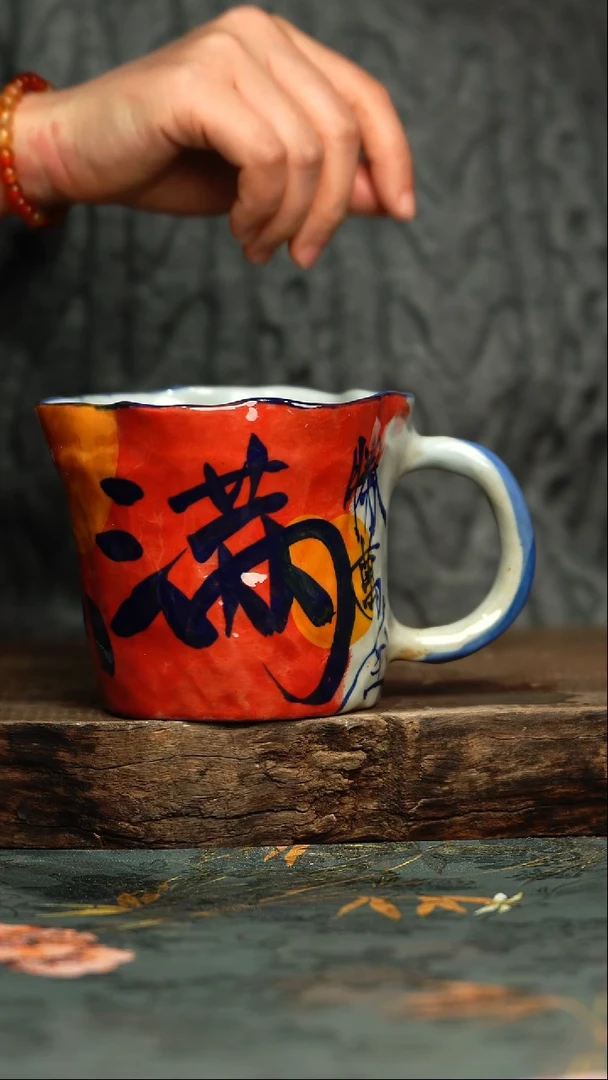 【闪购商品】杯釉下彩手工手绘同款陶器