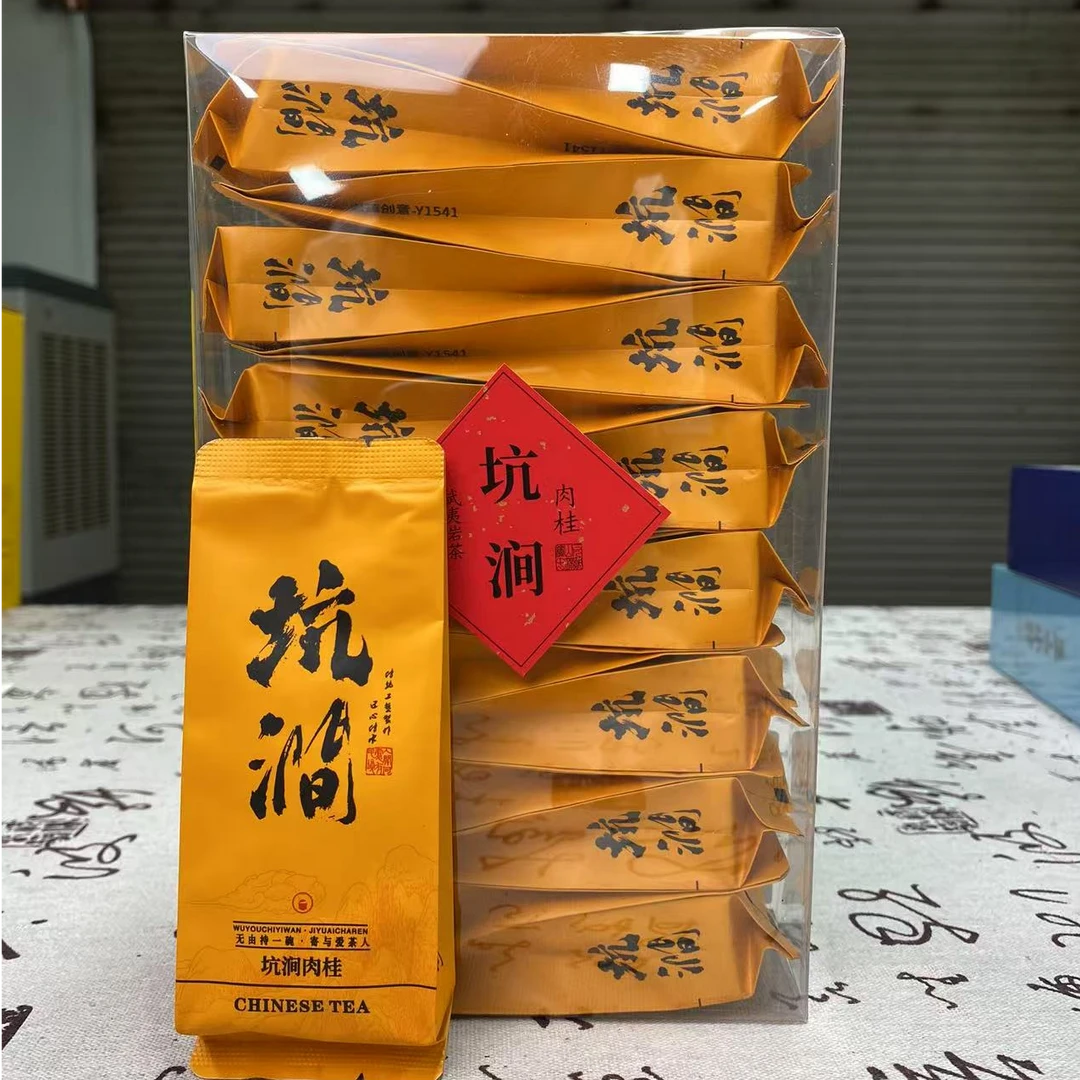 （定制高货）武夷山坑涧肉桂高香口粮茶125克