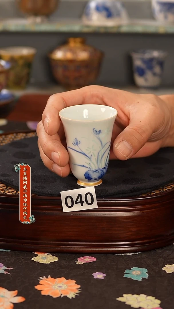 景德镇窑口茶器040