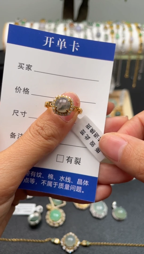 【闪购商品】翡翠戒指银S925镶嵌11111