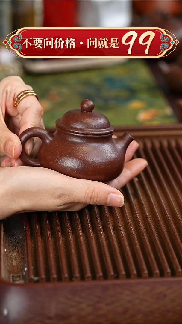 茶壶紫砂宜兴紫砂