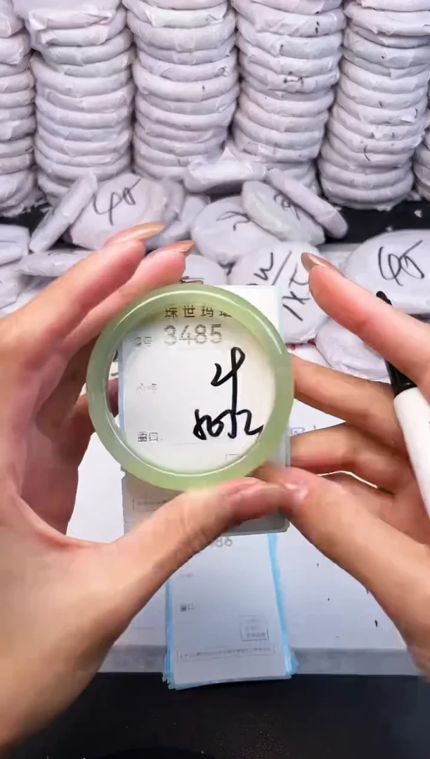 手镯玛瑙/玉髓未镶嵌3485