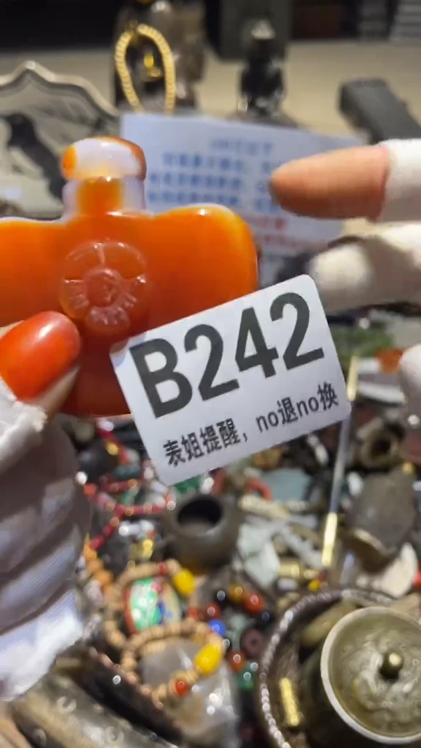 陶瓷淡***春表姐直播所见所得