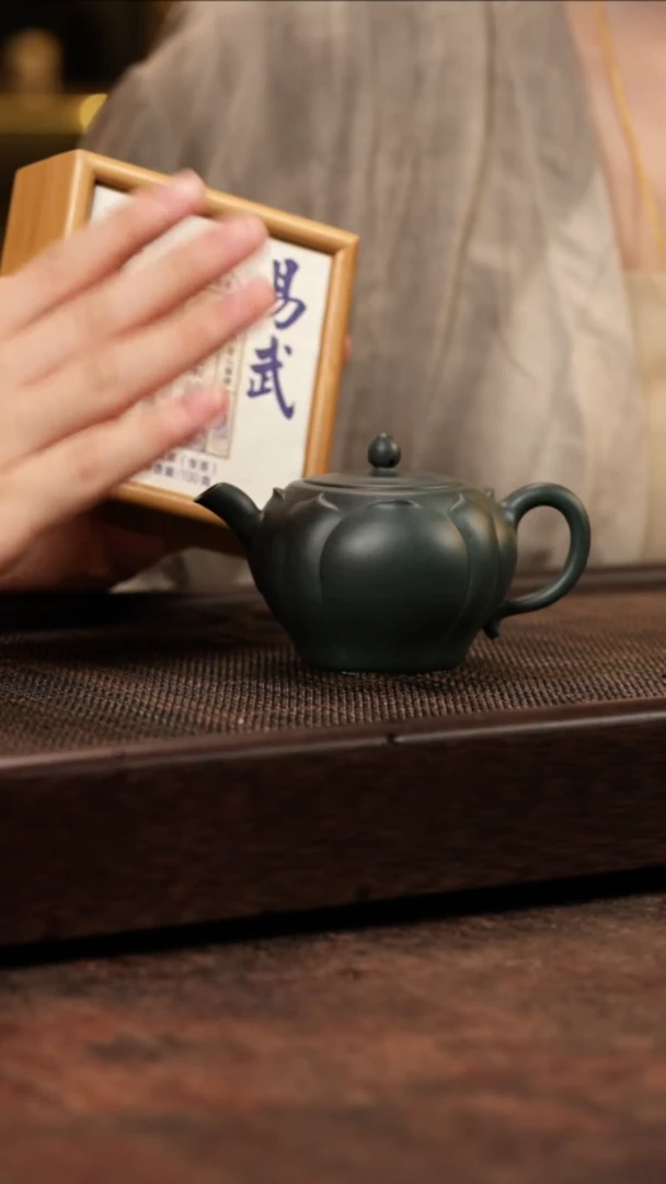 茶壶紫砂梵莲墨绿泥
