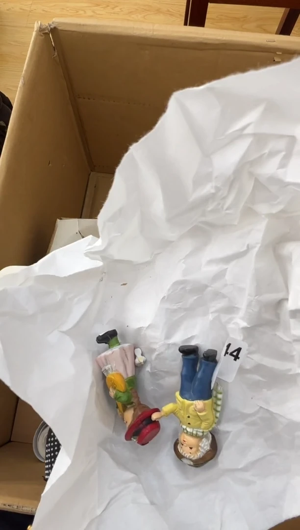 茶盏544中古商品谨慎参拍