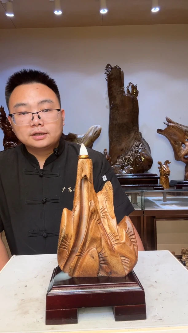 金丝楠T****s金丝楠木小叶桢楠   B06