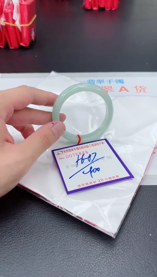 翡翠手镯未镶嵌1111111111111