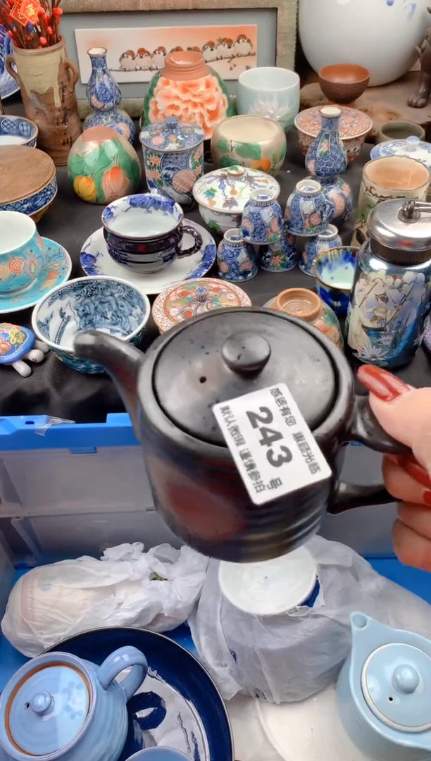 【闪购商品】瓷片243号九姑娘工艺品瓷器