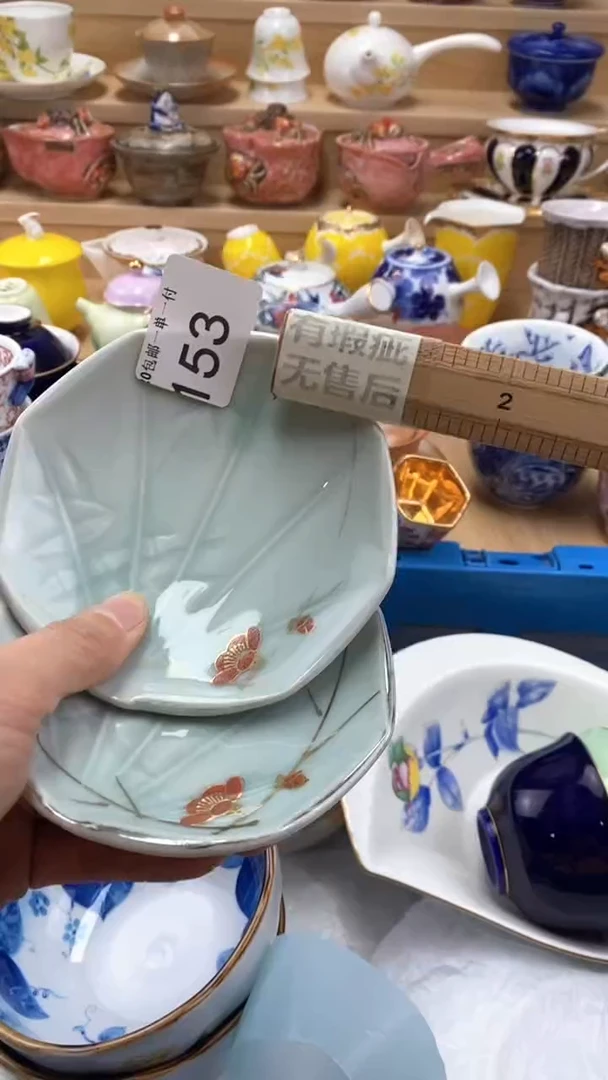 【闪购商品】茶盏【闪购商品】【闪购商品】