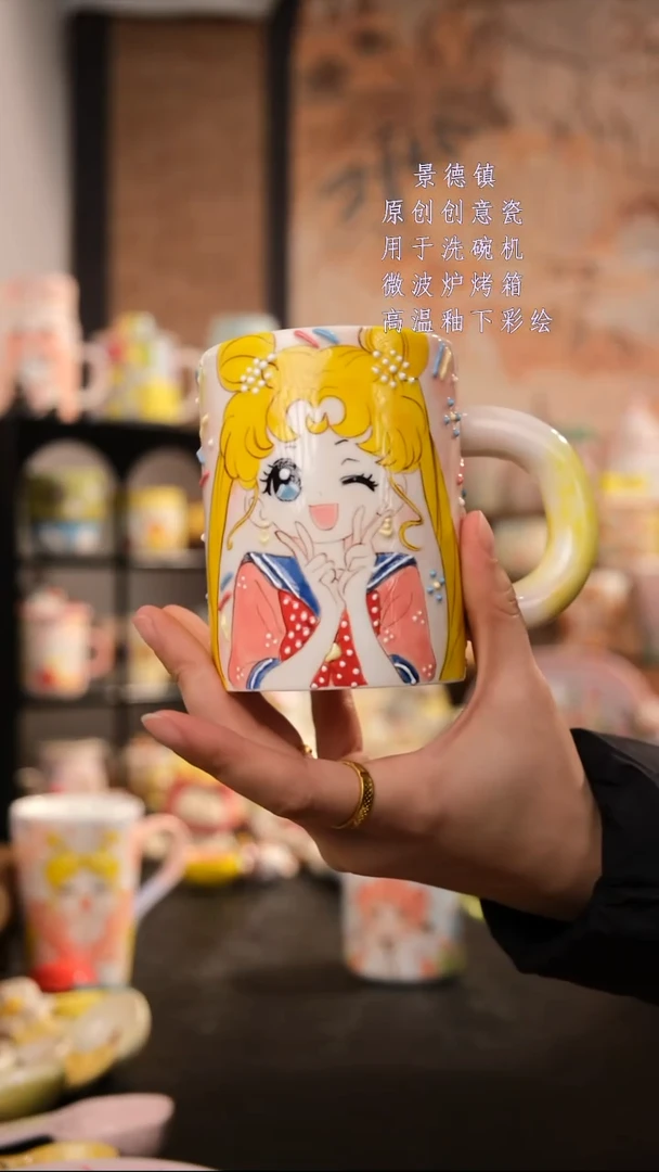 摆件陶旺的可以陶瓷设计师款