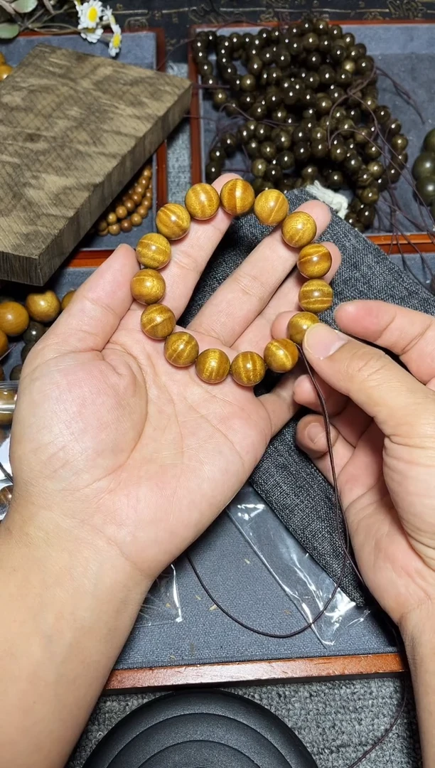 金丝楠手串/手链1.5药香黄金底水波纹268