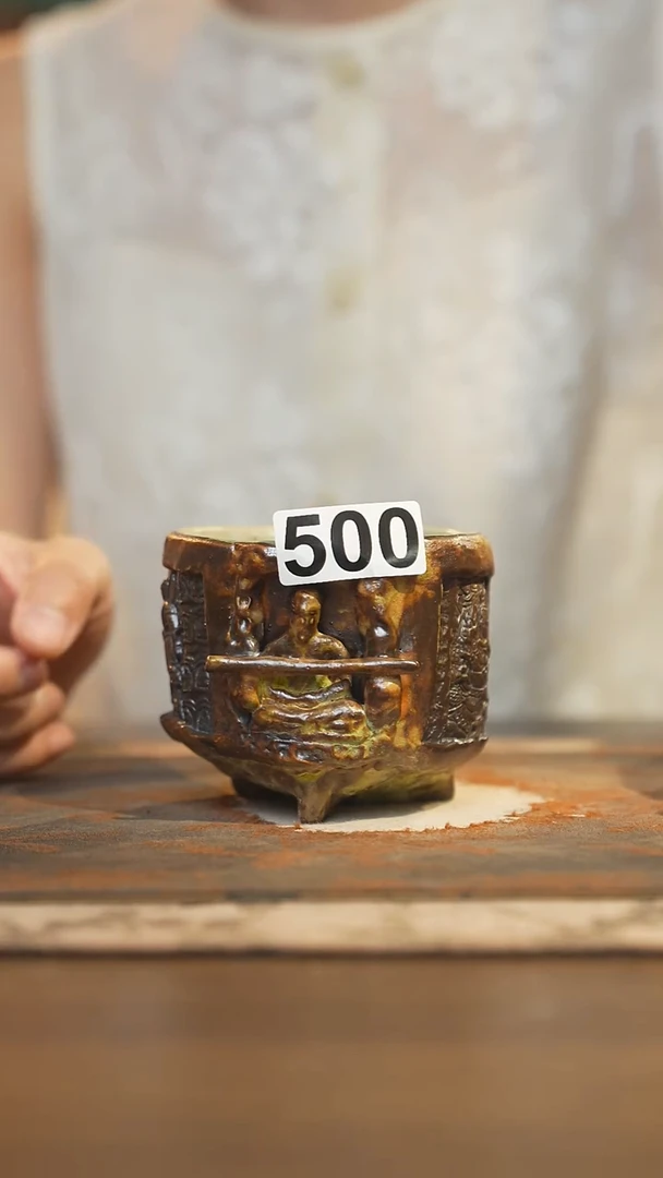 手工陶瓷茶具陶瓷茶具  主人杯500
