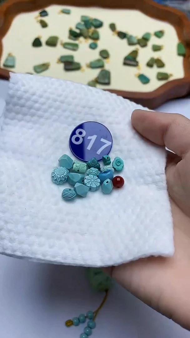 玛瑙/玉髓珠子未镶嵌817