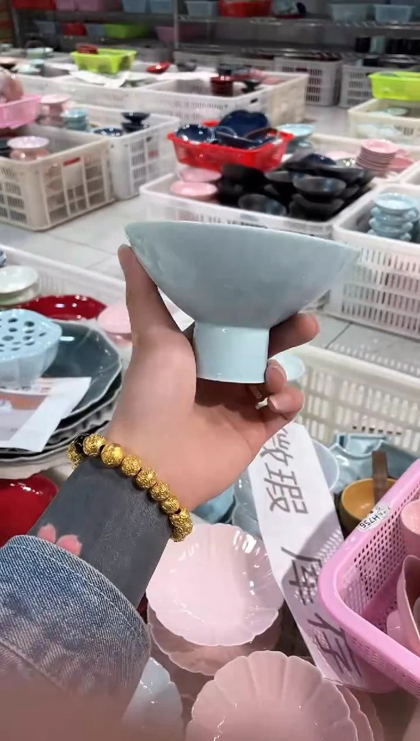 【闪购商品】微瑕商品 介意勿拍