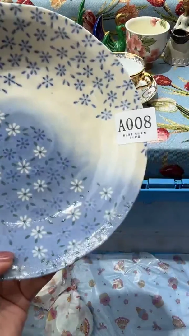 瓷片?****草A008