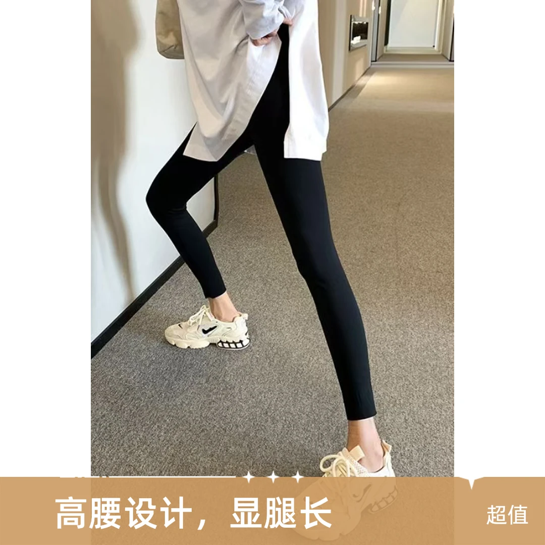 无运险【JIAXUPANG】芭比裤