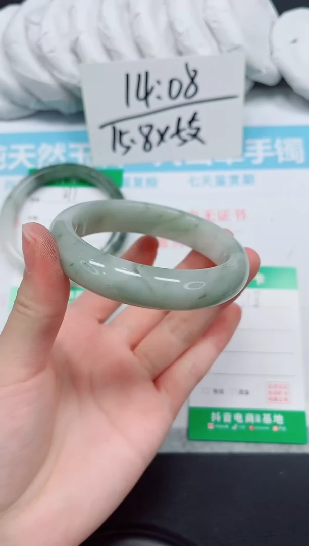 石英质玉手镯未镶嵌218-56
