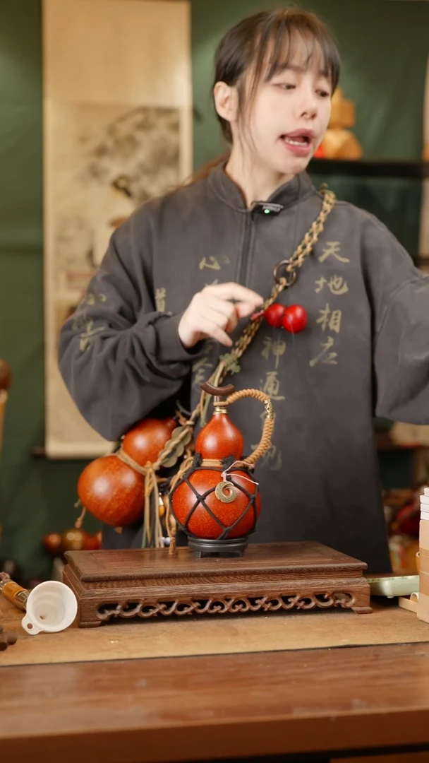 132号精品天然大漆酒葫芦一物一拍~
