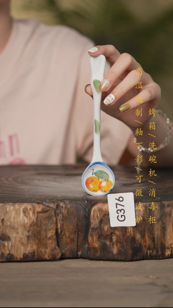 瓷片景德镇高温釉下彩可微波烤箱洗碗机376