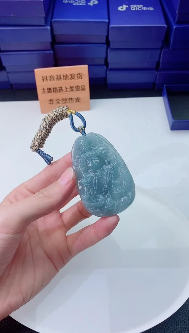 翡翠未镶嵌颈饰