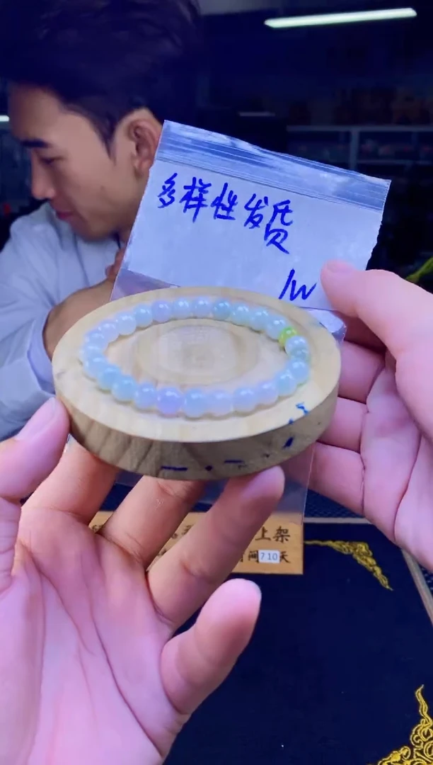 【闪购商品】翡翠手串未镶嵌天然缅A翡翠多样性发其一