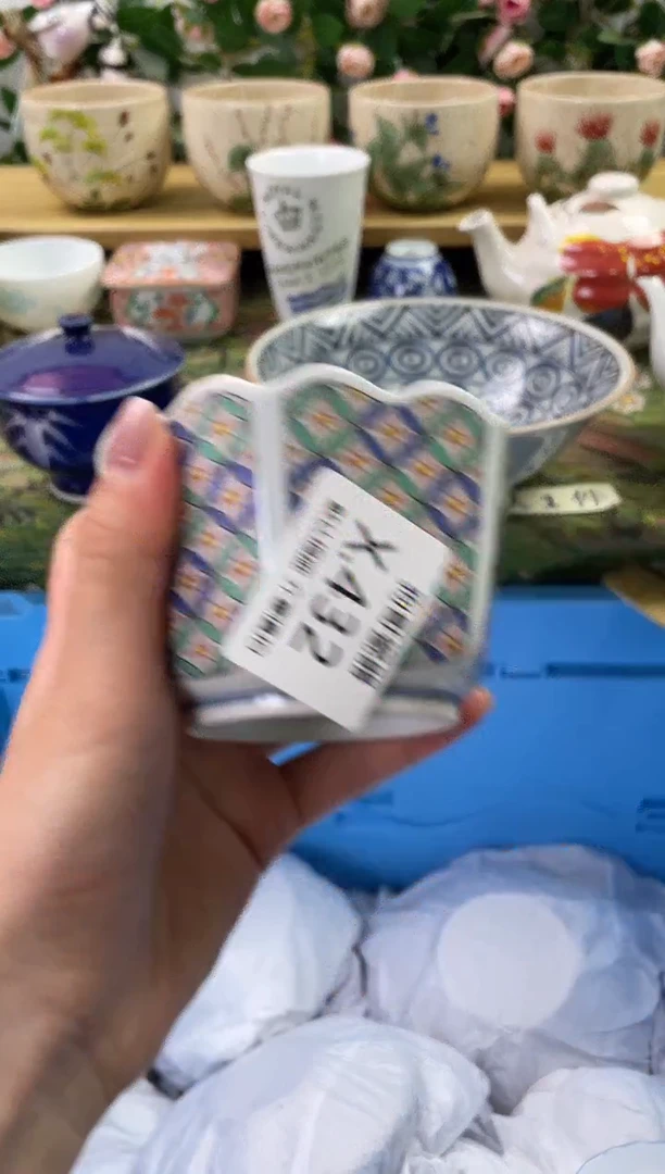 瓷片432闪购库存默认一件默认微瑕慎拍