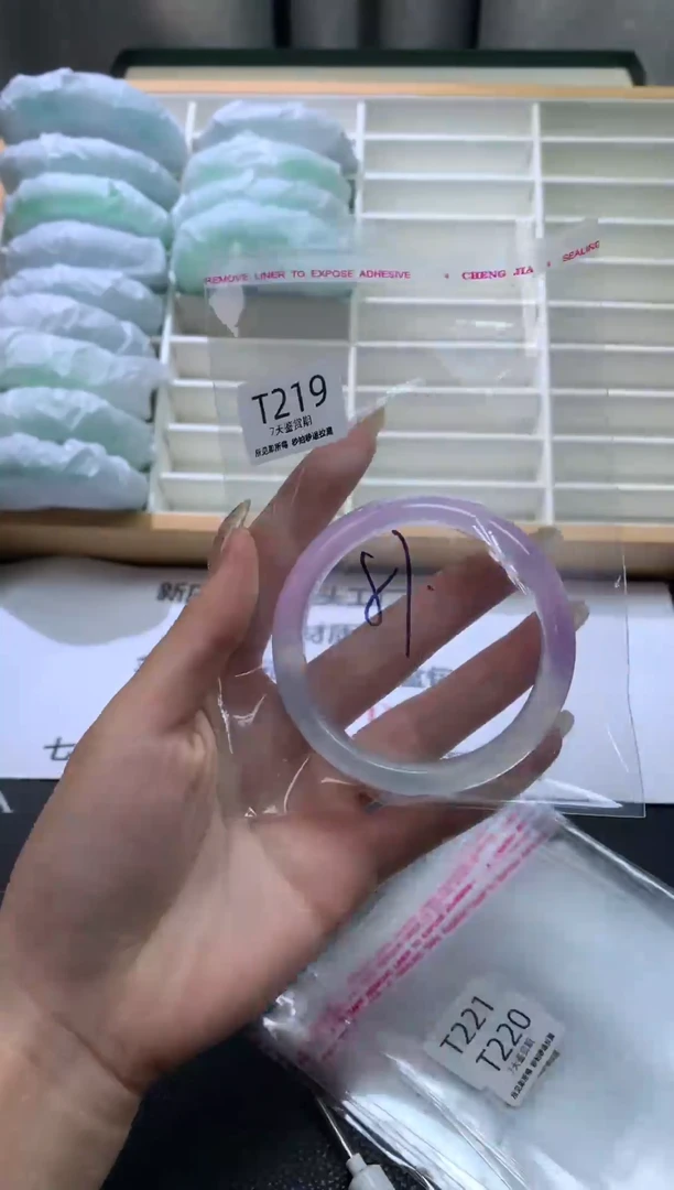 未镶嵌手镯石英质玉219