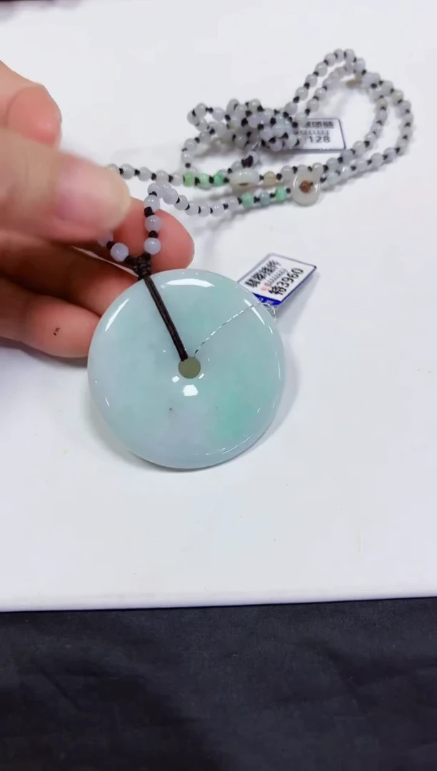 颈饰未镶嵌翡翠挂件