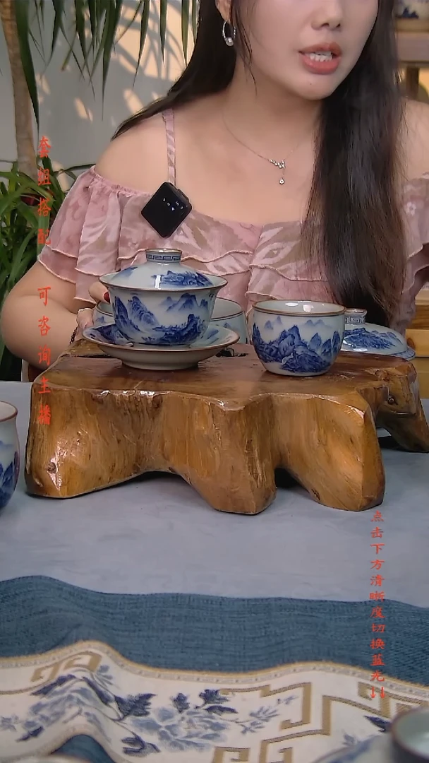 简装家用款2件套 老陶泥开片纹陶瓷茶具