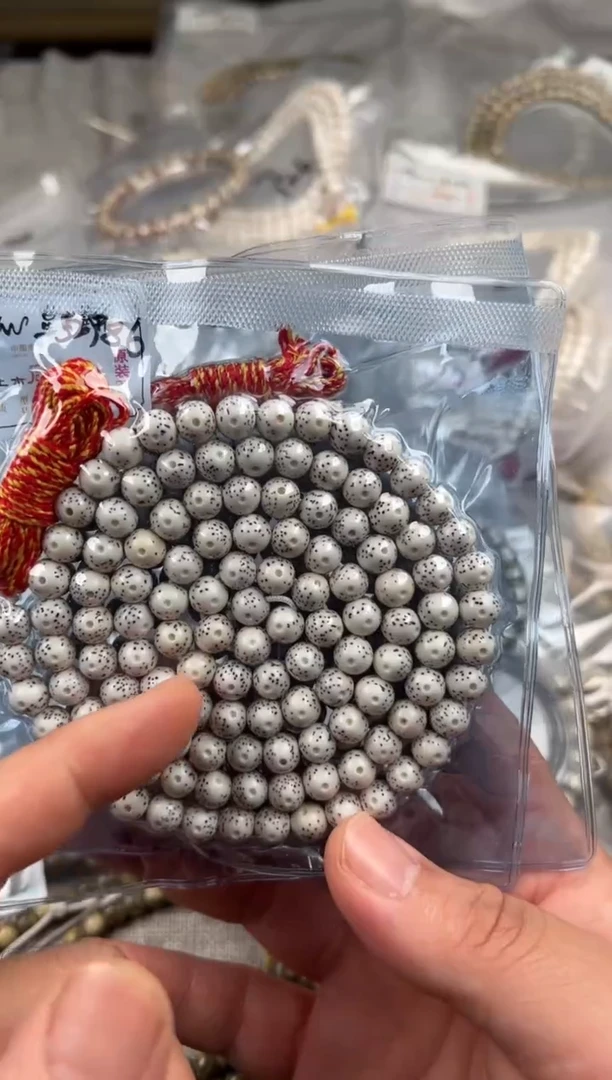 手串星月菩提8mm正月圆珠108