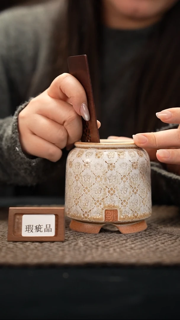 口径5.5花盆-12-6-552特默认有瑕