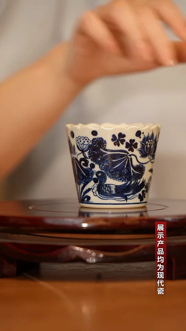 古窑御器元青花荷花葵口杯