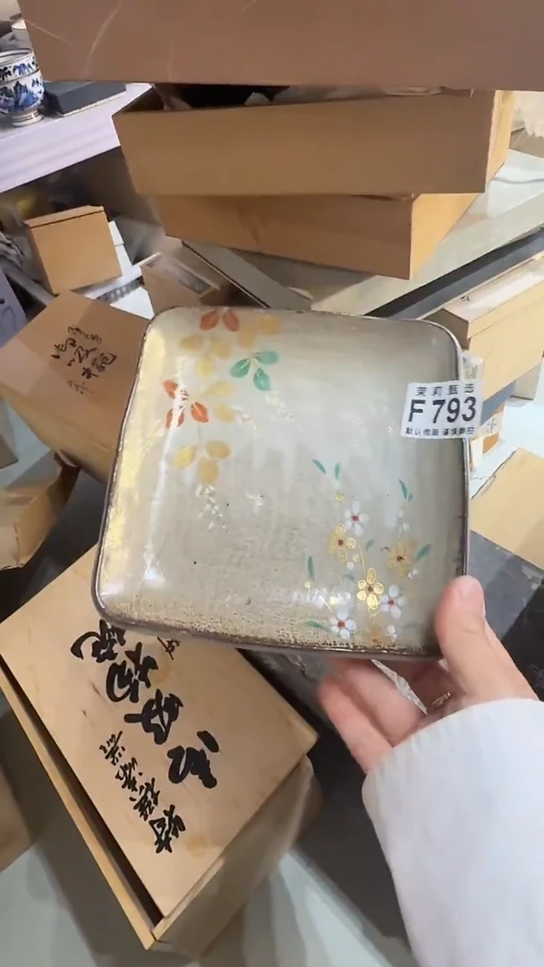 瓷片东**猪茉莉甄选一号商品793（5）