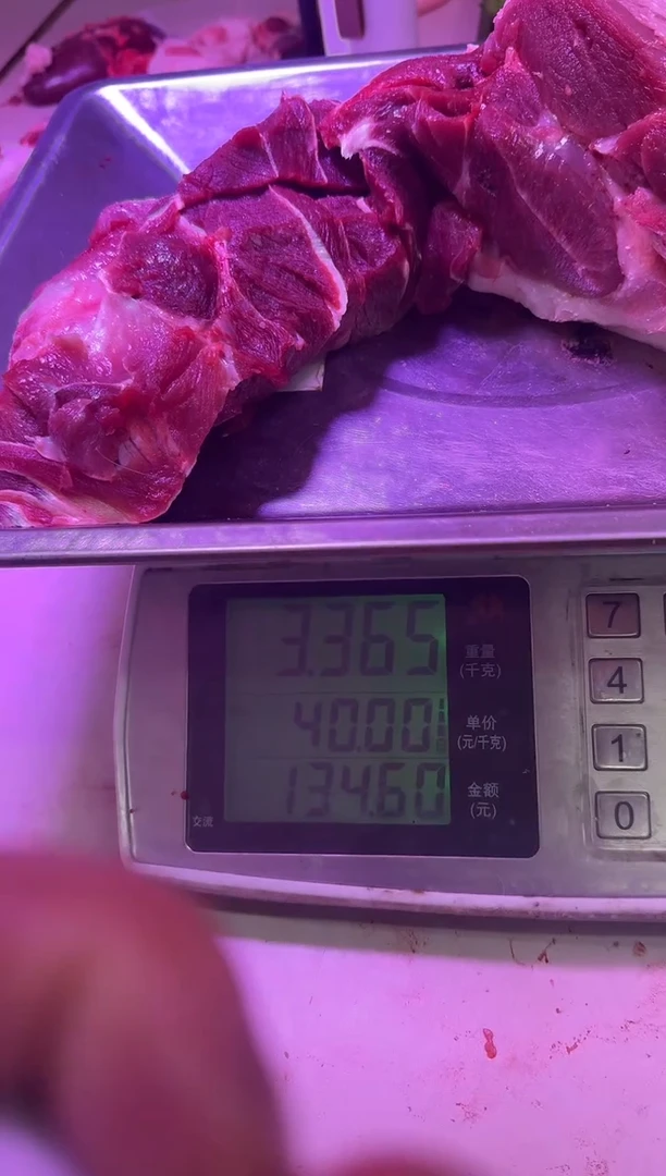 中国大陆前槽肉6.6斤