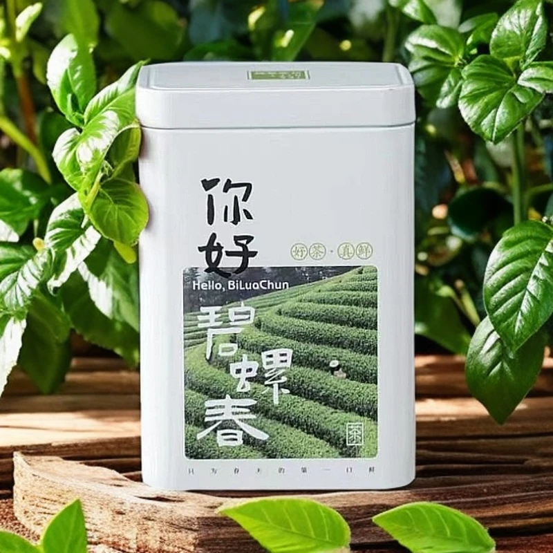 二级【一芽两叶】2025新茶正宗苏州洞庭山碧螺春明前二级绿茶