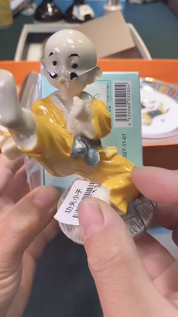 瓷片全场正品,一件不留@@1