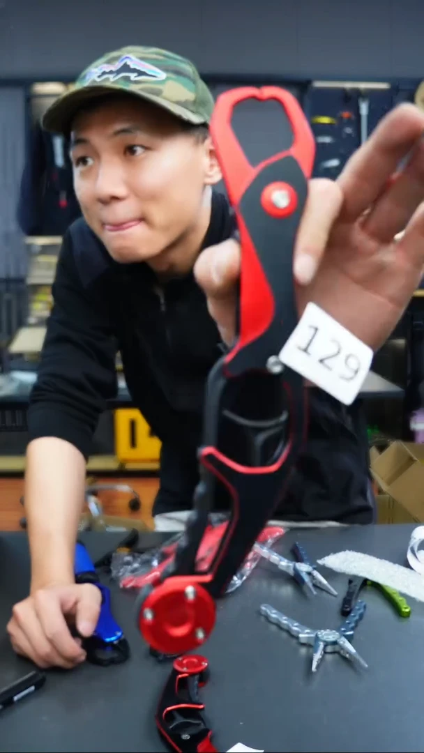 129#路亚毒物社控鱼器
