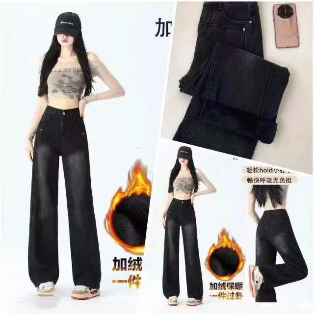 舒适潮流新款宽松显高百搭显高显瘦垂感直筒设计感高腰时尚牛仔裤