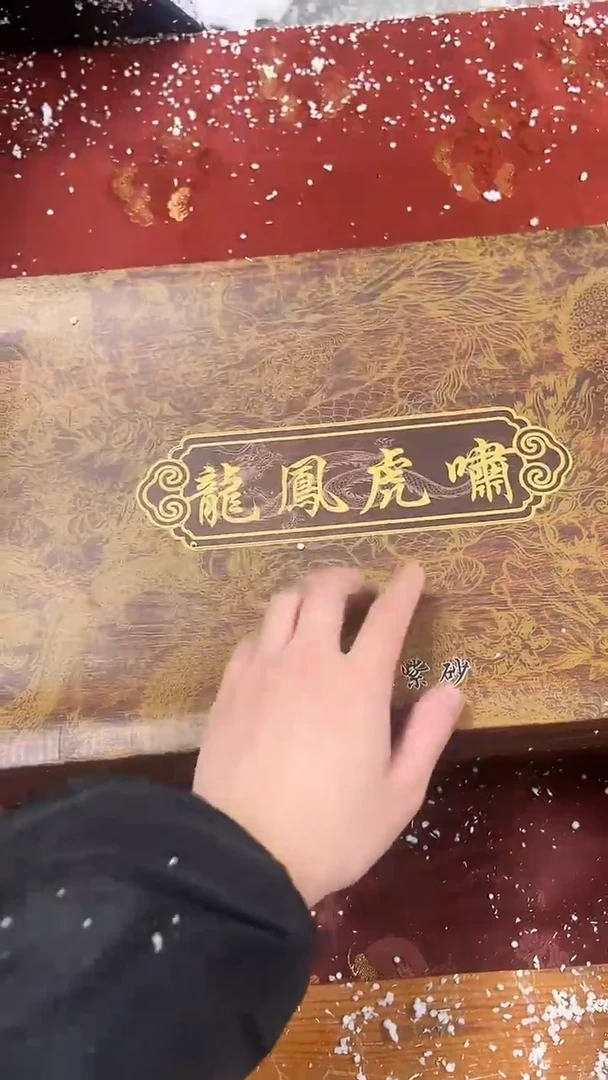 【闪购商品】其他精品茶具@@@@@@@@@@@