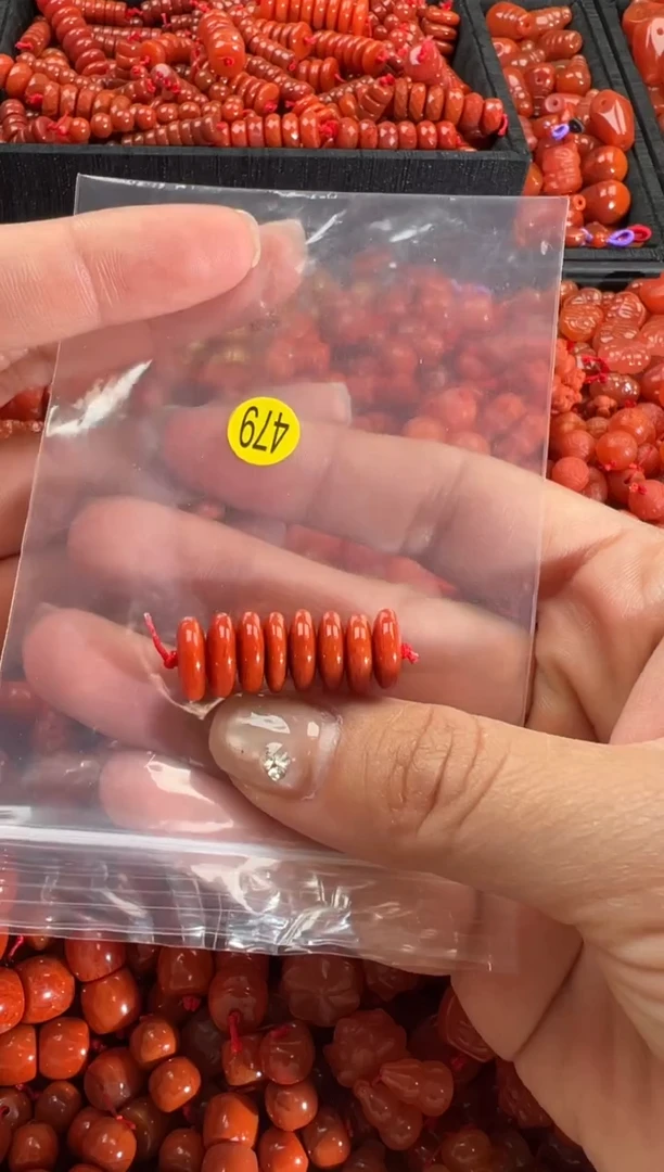 【闪购商品】南红玛瑙颈饰未镶嵌1