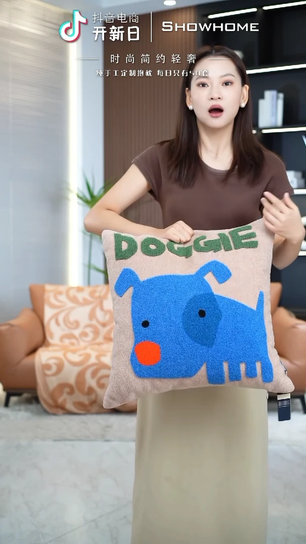 毛巾绣卡通莱德狗50X50带芯