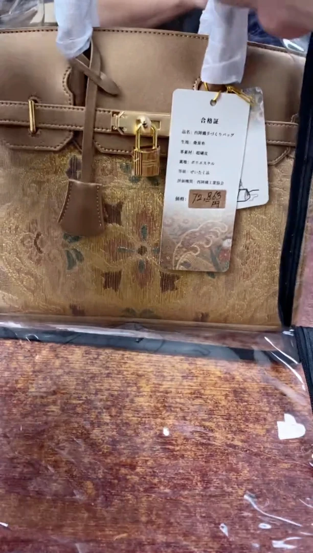 瓷片688观器轩欢迎您