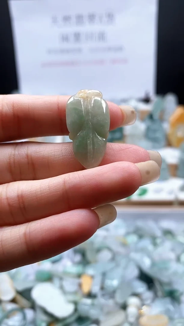 翡翠未镶嵌吊坠(不含链)1叶子吊坠