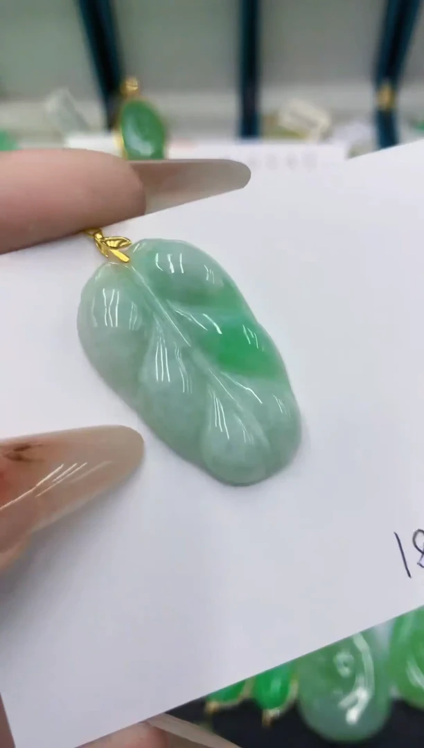 颈饰未镶嵌翡翠11111