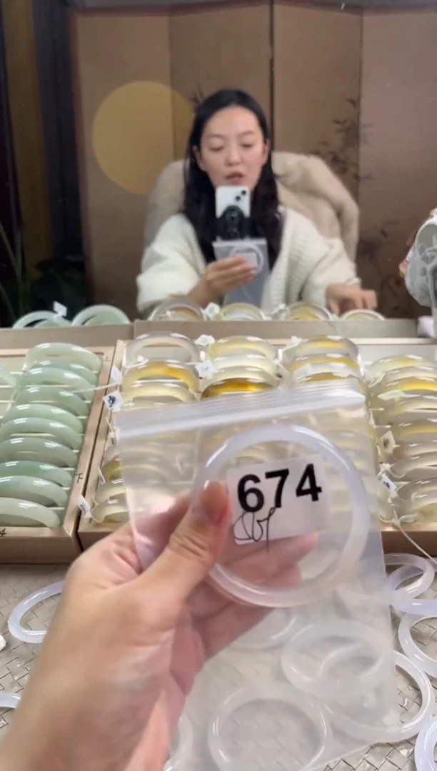 手镯玛瑙/玉髓未镶嵌674