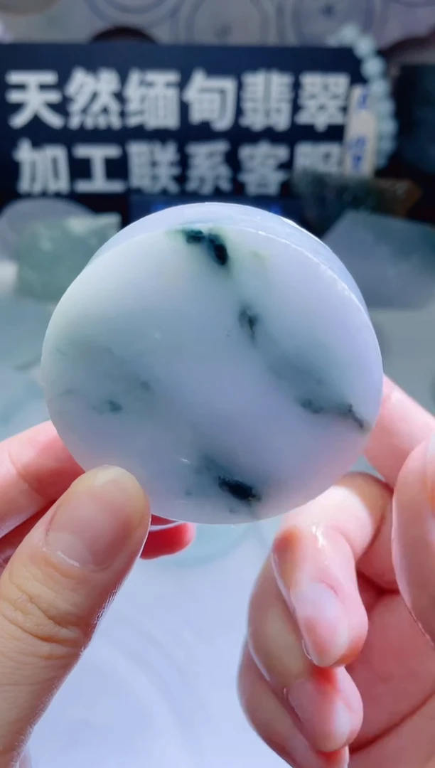 颈饰未镶嵌翡翠744