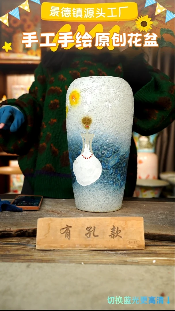陶瓷26-257 口径12高度34 1-2误差 微瑕